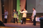 кликнуть для увеличения