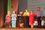 кликнуть для увеличения