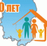 Содействие переселению соотечественников - Муромцевский район