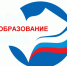 Заседание ассоциации учителей начальной школы - Муромцевский район