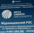 Профориентация - Комитет образования