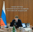 Бурков обсудил будущее Омской области с главой Минэкономики РФ Максимом Решетниковым - Газета Знамя Труда