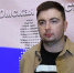Константин Гаврик, генеральный директор ООО "Дружино-Агро" - Газета Знамя Труда