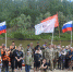 Любовь к Родине начинается с путешествий - Газета Знамя Труда