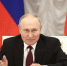 Владимир Путин выразил уверенность в успешной реализации на высоких постах «Лидеров России», показавших свою результативность - Газета Знамя Труда