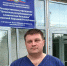 Дмитрий Маркелов, главный врач онкологического диспансера: В докладе рабочей группы по СВО Андрей Турчак представил Президенту предложения по мерам поддержки участников спецоперации и их семей - Газета Знамя Труда