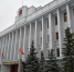 Виталий Хоценко поручил направить 80 млн рублей на покупку оборудования для эндокринологических центров и школ для детей с диабетом - Газета Знамя Труда