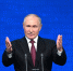 Заработал предвыборный сайт Владимира Путина - Газета Знамя Труда