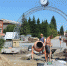 Реконструкция центральной площади Муромцево - Газета Знамя Труда