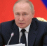 ЦИК зарегистрировала Владимира Путина кандидатом в президенты - Газета Знамя Труда