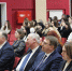 Педагоги Луганска и Стаханова приняли участие в конференции, посвящённой трансформации образования - Газета Знамя Труда
