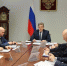 Анатолий Серышев напомнил о поставленной президентом задаче по развитию оборонно-промышленного комплекса - Газета Знамя Труда