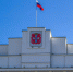 На мероприятия по повышению надежности сетей водоснабжения по поручению Губернатора Омской области выделили 9 млн рублей - Газета Знамя Труда