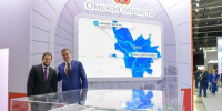 Губернатор Омской области во главе делегации региона провел серию встреч, на которых обсудили развитие логистического потенциала Омска - Газета Знамя Труда