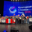 Виталий Хоценко: «Омск - Культурная столица России 2026!». - Газета Знамя Труда