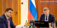Губернатор Виталий Хоценко и Министр экономического развития России Максим Решетников провели рабочую встречу - Газета Знамя Труда