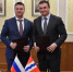 Виталий Хоценко подписал соглашение о сотрудничестве с руководителем Социального фонда России Сергеем Чирковым - Газета Знамя Труда