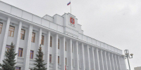 Совет молодых ученых при правительстве Омской области, создан по решению Виталия Хоценко - Газета Знамя Труда