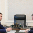 Виталий Хоценко и Роман Карманов подписали соглашение между Президентским фондом культурных инициатив и Правительством Омской области - Газета Знамя Труда