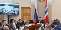 Инвесткомитет под руководством Губернатора Виталия Хоценко рассмотрел две новые инициативы, заявленные бизнесом - Газета Знамя Труда