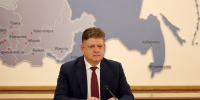 Анатолий Серышев принял участие в совещании по вопросам развития округа, которое провёл Заместитель Председателя Правительства РФ - Газета Знамя Труда