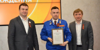 Состоялся оргкомитет "Омск - Молодежная столица России-2025" под председательством Виталия Хоценко и главы Росмолодежи Григория Гурова - Газета Знамя Труда