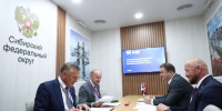 Виталий Хоценко обсудил с руководством Газпрома продолжение газификации Омской области - Газета Знамя Труда