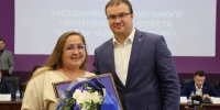 Виталий Хоценко провел заседание регионального политсовета партии «Единая Россия» - Газета Знамя Труда