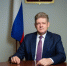Поздравление полномочного представителя Президента Российской Федерации в Сибирском федеральном округе с Днём железнодорожника - Газета Знамя Труда
