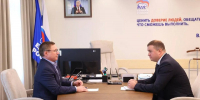 Виталий Хоценко провел рабочую встречу с руководством «Единой России» по вопросам координации поддержки участников СВО - Газета Знамя Труда