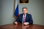 Полномочный представитель направил приветствие вступившему в должность губернатору Иркутской области Игорю Кобзеву