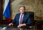 Поздравление полномочного представителя Президента Российской Федерации в Сибирском федеральном округе с Днём сотрудника органов внутренних дел Российской Федерации