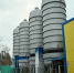 Кислород для региона - Газета Знамя Труда