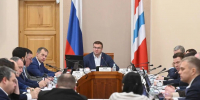 Виталий Хоценко поручил усилить работу коммунальных и дорожных служб в связи с предстоящими морозами - Газета Знамя Труда