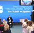 Виталий Хоценко рассказал о перспективах комплекса зданий Кадетского корпуса в Омске - Газета Знамя Труда
