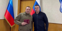 Виталий Хоценко вручил бойцам в зоне СВО региональные награды и дополнительную технику - Газета Знамя Труда