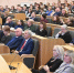 Виталий Хоценко обозначил приоритеты социальной политики Омской области на коллегии Минтруда - Газета Знамя Труда