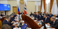 Виталий Хоценко провёл совещание по капитальному ремонту имущественного комплекса вузов и научных организаций в Омской области - Газета Знамя Труда