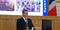 Инвестиционная политика Виталия Хоценко обеспечила рост экономики Омской области и развитие ОЭЗ «Авангард» - Газета Знамя Труда