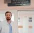 В Омске открылся Центр андрологии и амбулаторной урологии - Газета Знамя Труда