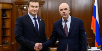 Виталий Хоценко и глава Минфина России Антон Силуанов обсудили бюджетную устойчивость и развитие инфраструктуры региона - Газета Знамя Труда