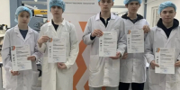 В Омской области завершился первый Региональный этап Чемпионата высоких технологий - Газета Знамя Труда